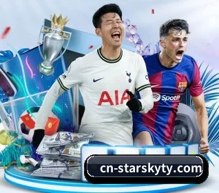星空娱乐 APP 界面