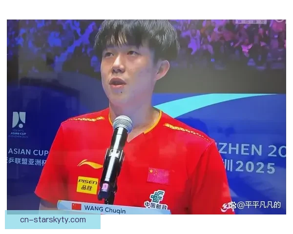 海口亚洲杯王楚钦三零夺小组第一