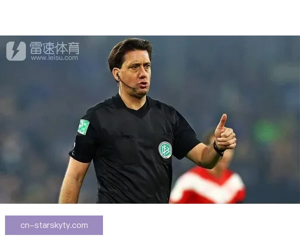 德甲首次召开裁判主管现场评价会议