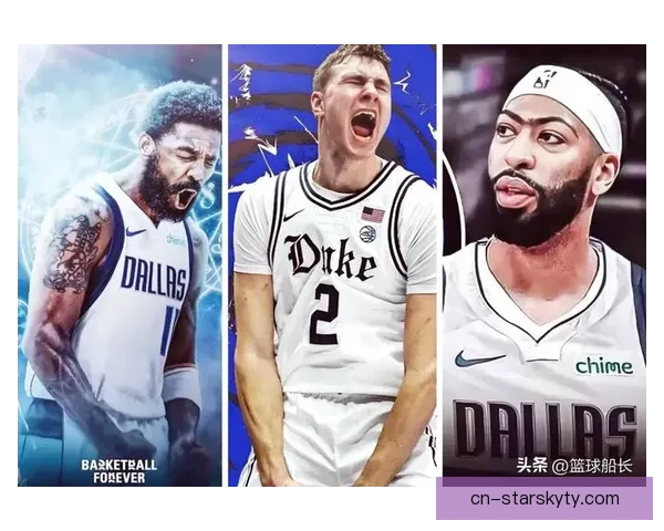 欧文复出联手弗拉格共创新前景